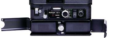 Batteriefach Nikon MB1